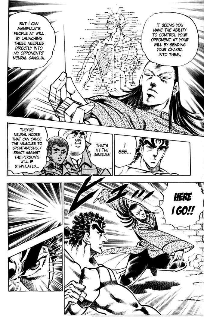 Baramon no Kazoku Chapter 28 page 6 - Chapter 28: Difference in Level of the Supreme Battle!!