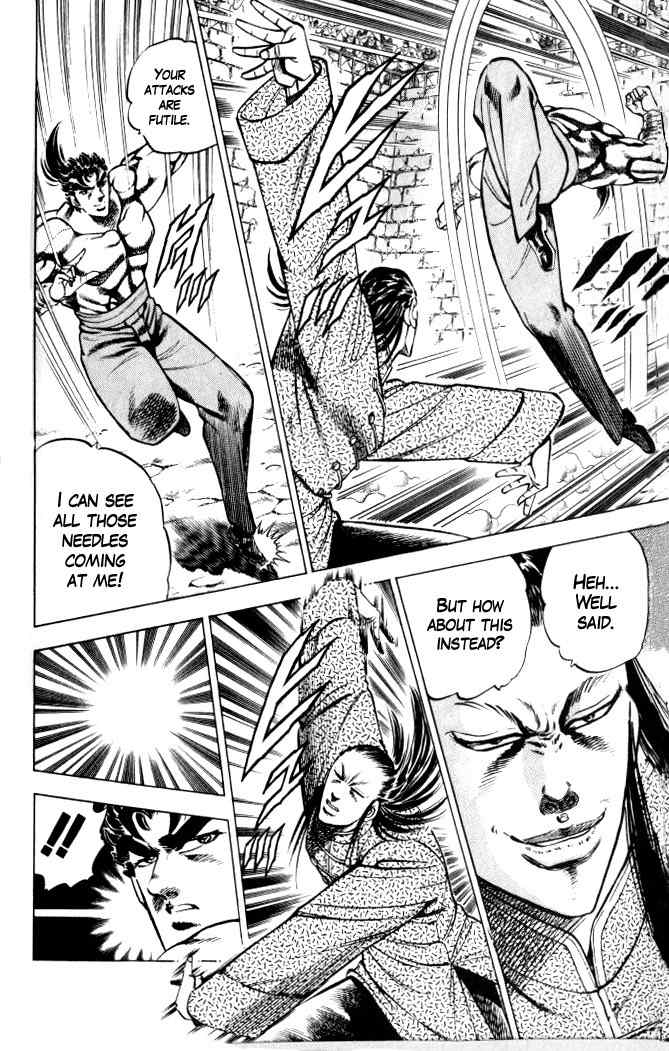 Baramon no Kazoku Chapter 28 page 8 - Chapter 28: Difference in Level of the Supreme Battle!!