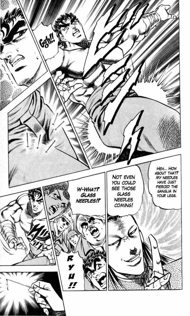 Baramon no Kazoku Chapter 28 page 9 - Chapter 28: Difference in Level of the Supreme Battle!!