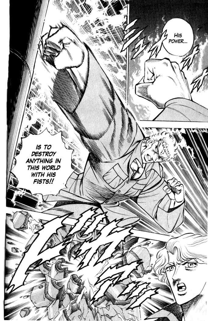 Baramon no Kazoku Chapter 29 page 10 - Chapter 29: Seven Powers for the Indomitable Wall!!