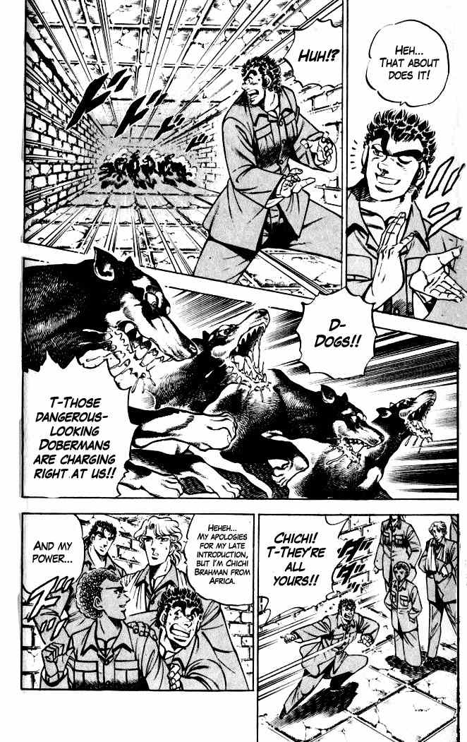 Baramon no Kazoku Chapter 29 page 16 - Chapter 29: Seven Powers for the Indomitable Wall!!