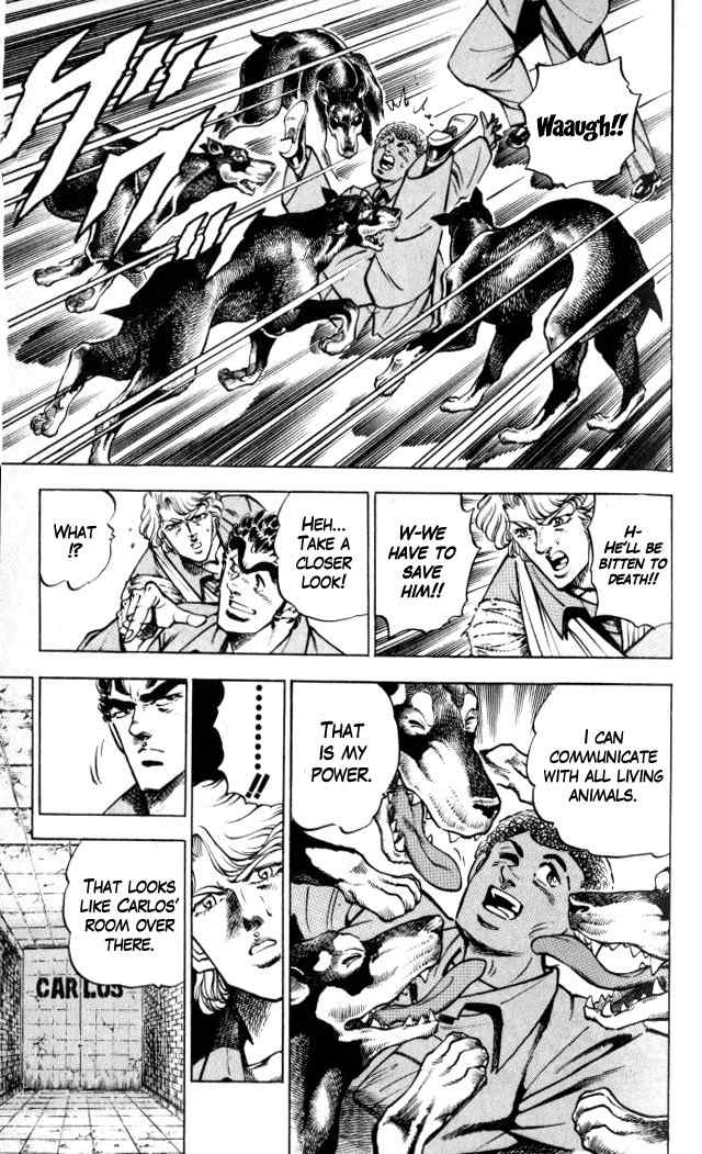 Baramon no Kazoku Chapter 29 page 17 - Chapter 29: Seven Powers for the Indomitable Wall!!