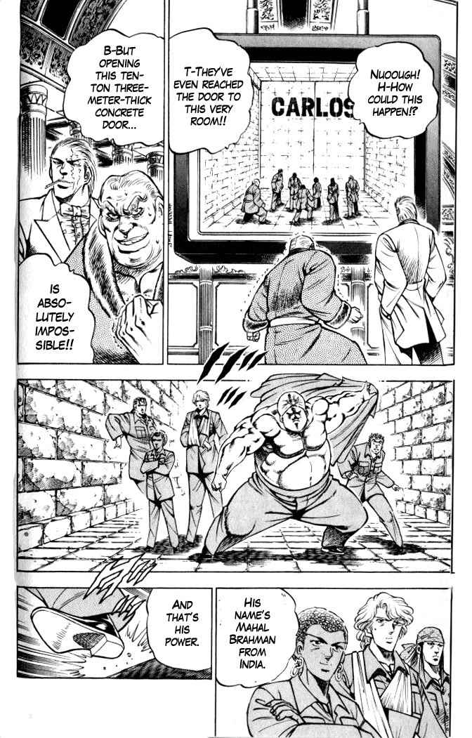 Baramon no Kazoku Chapter 29 page 18 - Chapter 29: Seven Powers for the Indomitable Wall!!