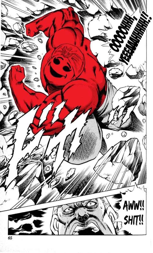 Baramon no Kazoku Chapter 29 page 19 - Chapter 29: Seven Powers for the Indomitable Wall!!