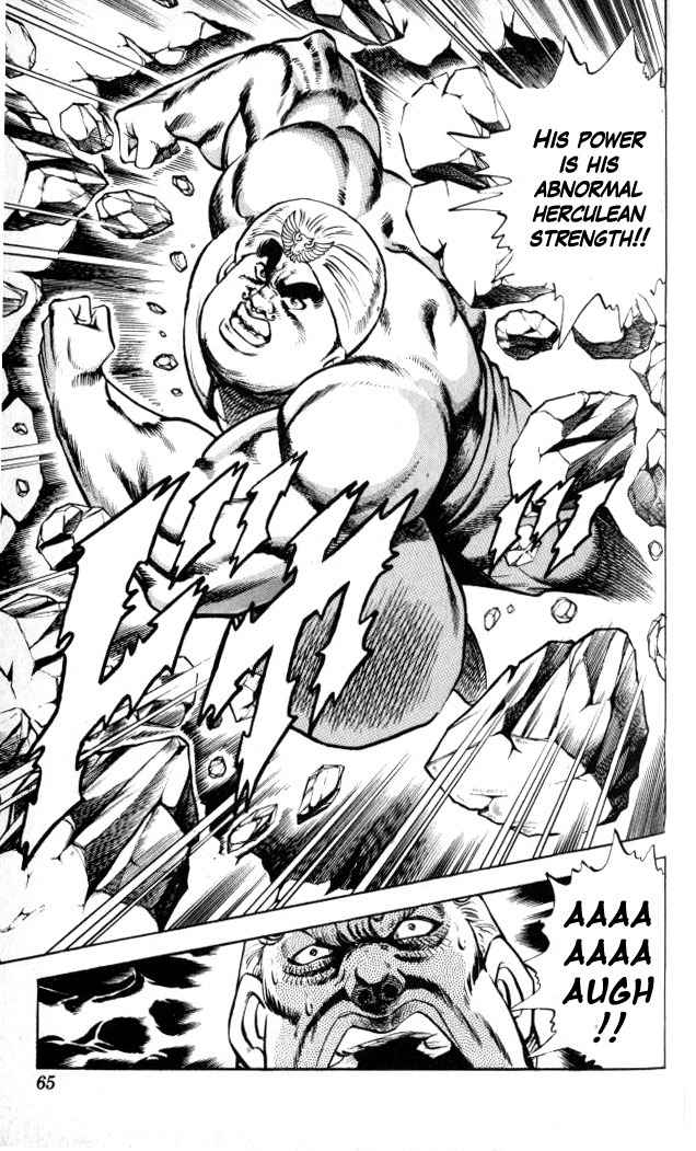 Baramon no Kazoku Chapter 29 page 20 - Chapter 29: Seven Powers for the Indomitable Wall!!
