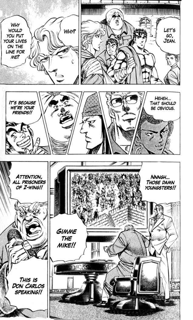 Baramon no Kazoku Chapter 29 page 3 - Chapter 29: Seven Powers for the Indomitable Wall!!