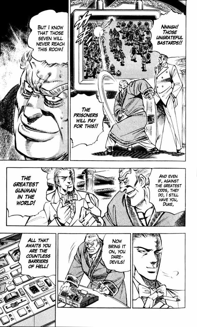 Baramon no Kazoku Chapter 29 page 7 - Chapter 29: Seven Powers for the Indomitable Wall!!