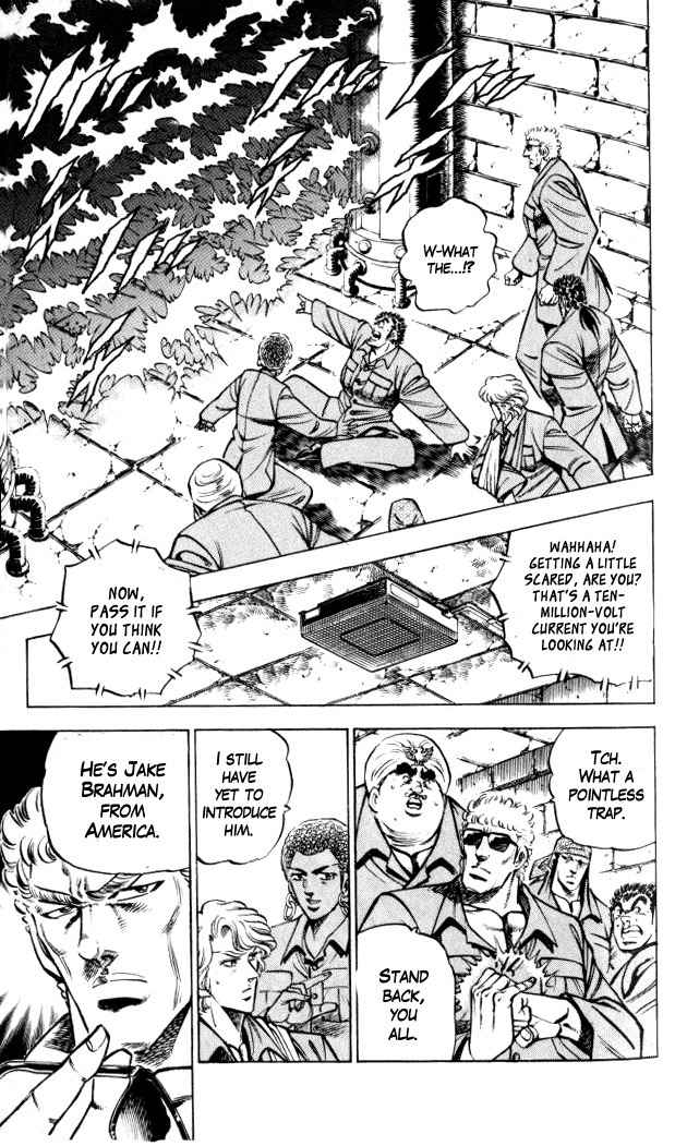 Baramon no Kazoku Chapter 29 page 9 - Chapter 29: Seven Powers for the Indomitable Wall!!