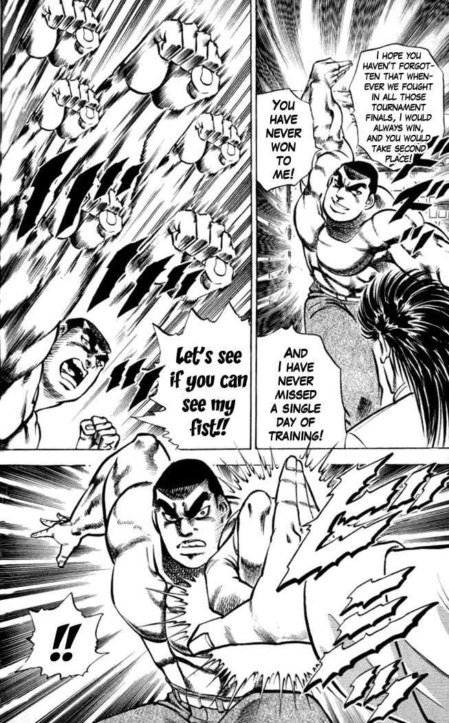 Baramon no Kazoku Chapter 3 page 22 - Chapter 3: Rain of Sorrow for the Childhood Friend!!