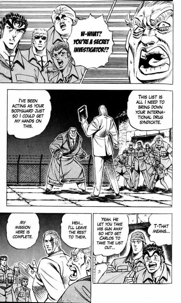 Baramon no Kazoku Chapter 30 page 10 - Chapter 30: Certain First Step to the Great Ambition!!