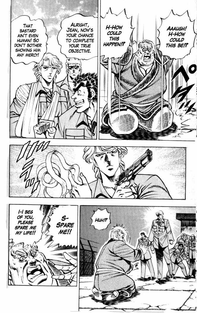 Baramon no Kazoku Chapter 30 page 11 - Chapter 30: Certain First Step to the Great Ambition!!