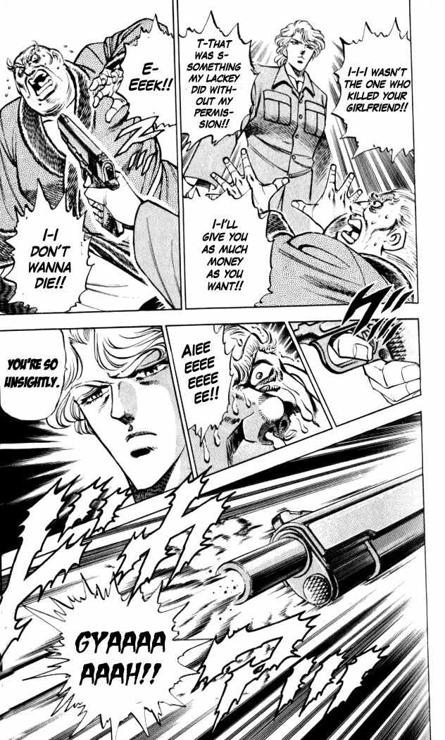 Baramon no Kazoku Chapter 30 page 12 - Chapter 30: Certain First Step to the Great Ambition!!