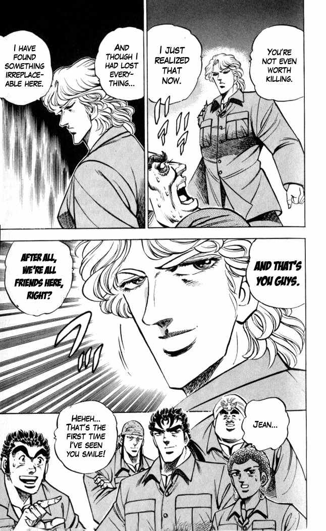 Baramon no Kazoku Chapter 30 page 14 - Chapter 30: Certain First Step to the Great Ambition!!