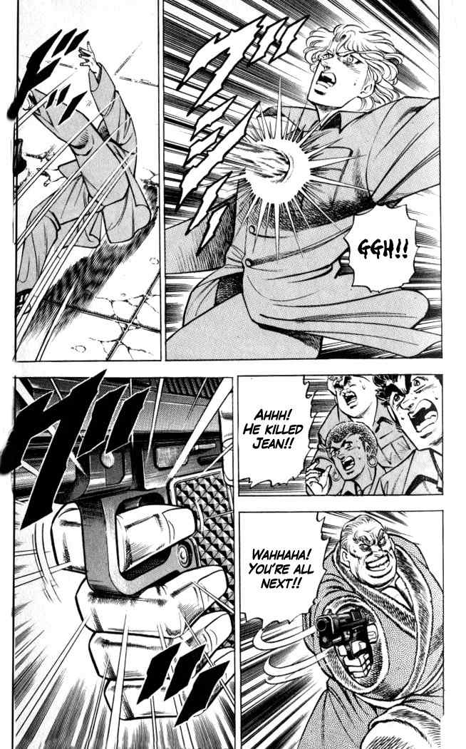 Baramon no Kazoku Chapter 30 page 16 - Chapter 30: Certain First Step to the Great Ambition!!
