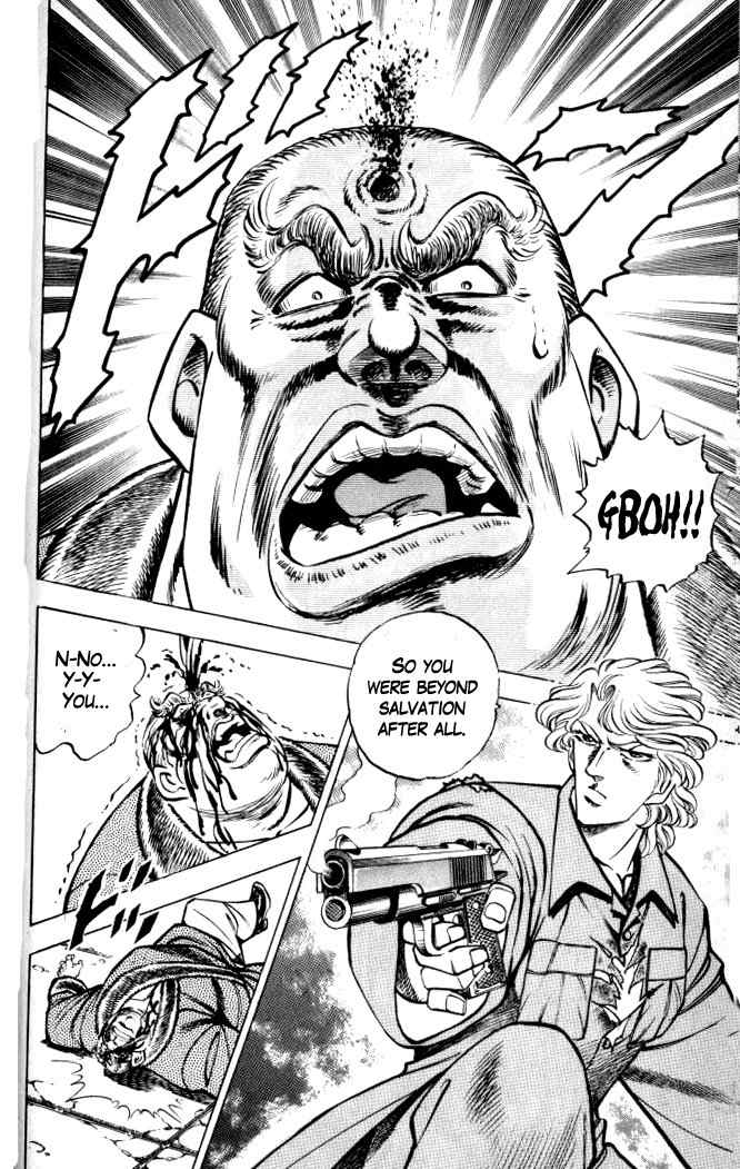 Baramon no Kazoku Chapter 30 page 17 - Chapter 30: Certain First Step to the Great Ambition!!