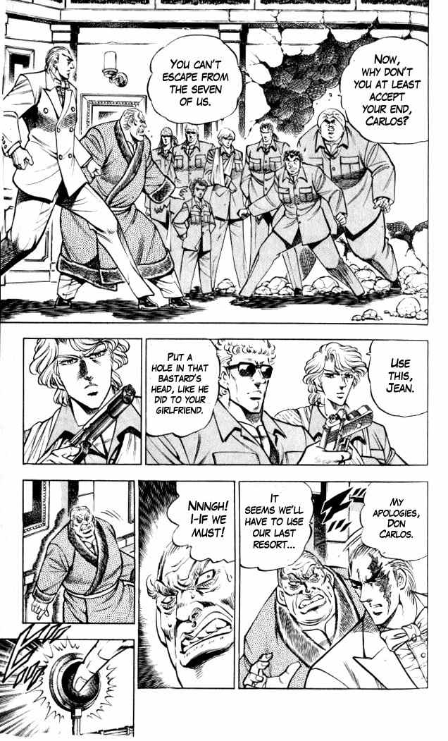 Baramon no Kazoku Chapter 30 page 4 - Chapter 30: Certain First Step to the Great Ambition!!