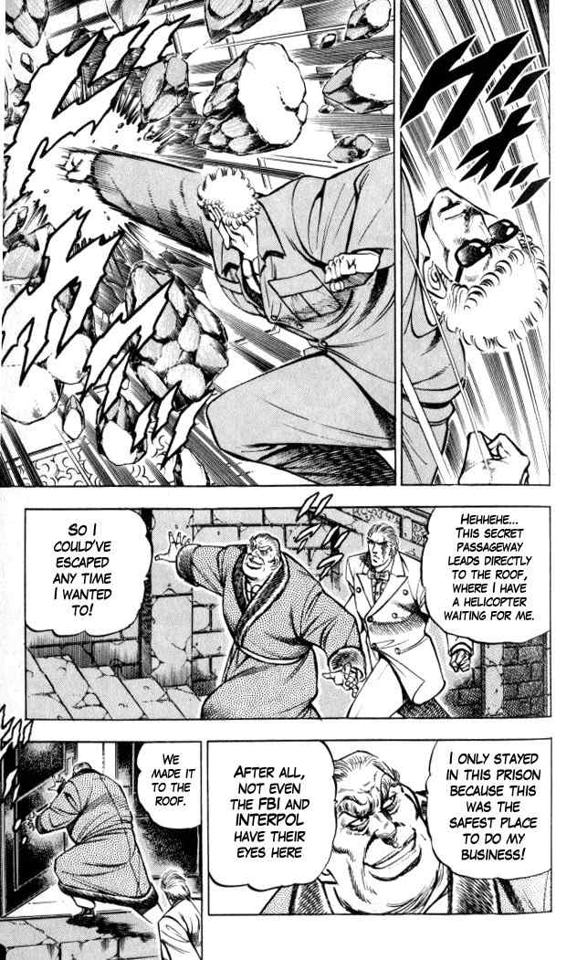 Baramon no Kazoku Chapter 30 page 6 - Chapter 30: Certain First Step to the Great Ambition!!