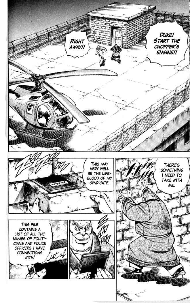 Baramon no Kazoku Chapter 30 page 7 - Chapter 30: Certain First Step to the Great Ambition!!