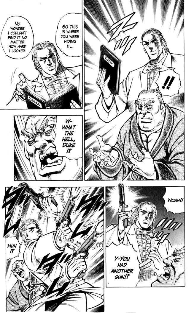 Baramon no Kazoku Chapter 30 page 8 - Chapter 30: Certain First Step to the Great Ambition!!