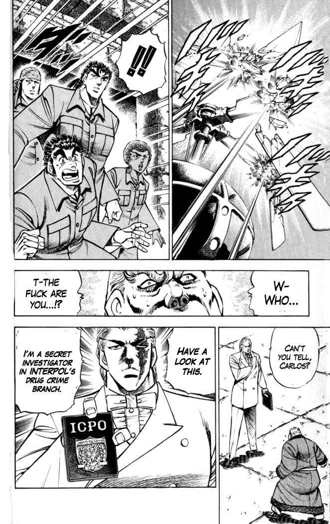 Baramon no Kazoku Chapter 30 page 9 - Chapter 30: Certain First Step to the Great Ambition!!