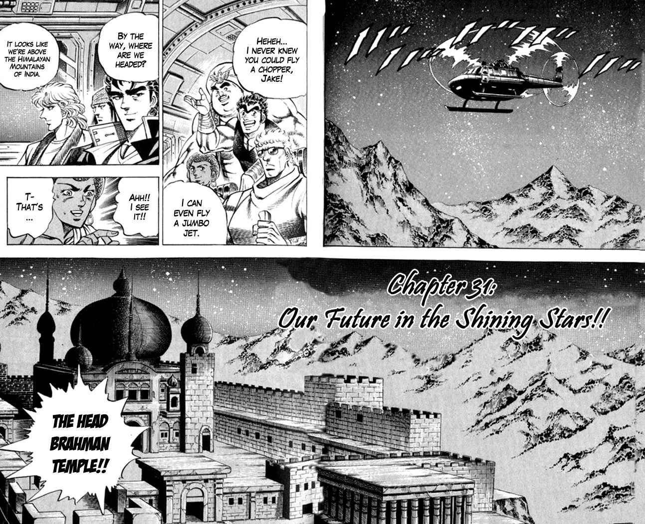 Baramon no Kazoku Chapter 31 page 1 - Chapter 31: Our Future in the Shining Stars!!