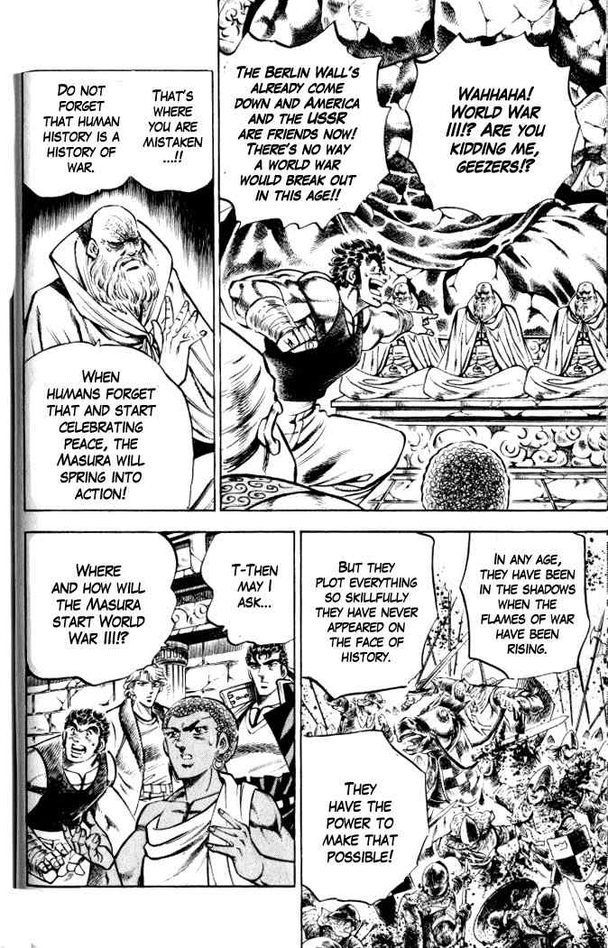 Baramon no Kazoku Chapter 31 page 10 - Chapter 31: Our Future in the Shining Stars!!