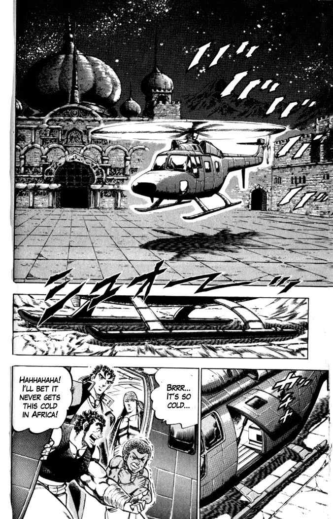 Baramon no Kazoku Chapter 31 page 2 - Chapter 31: Our Future in the Shining Stars!!