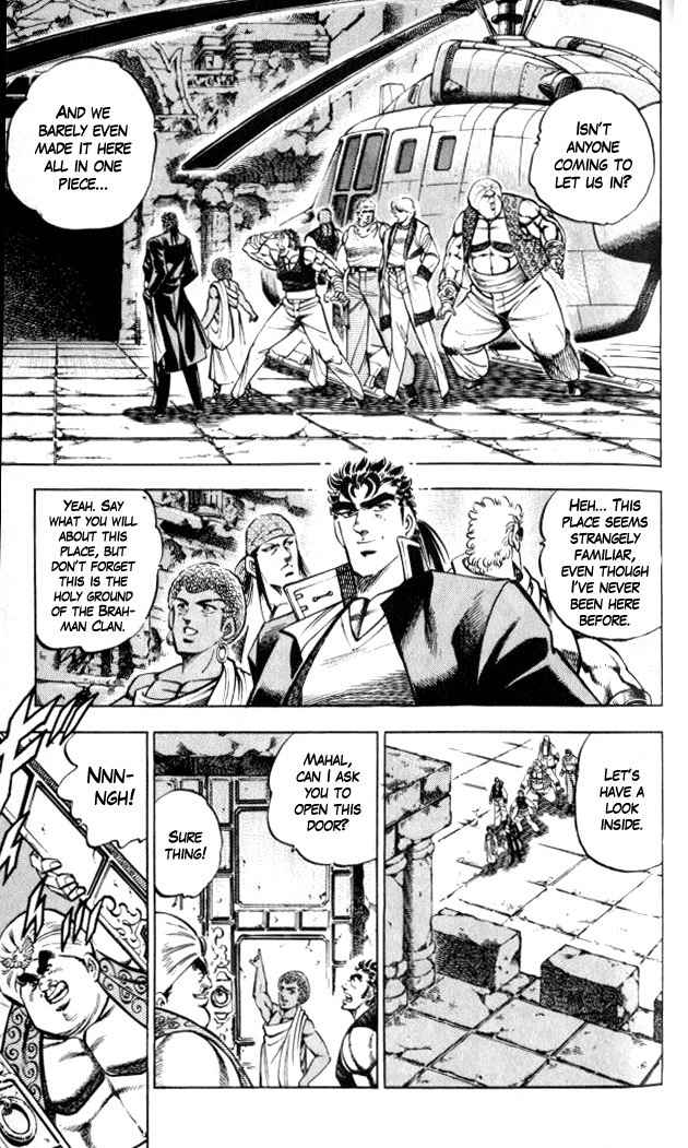 Baramon no Kazoku Chapter 31 page 3 - Chapter 31: Our Future in the Shining Stars!!