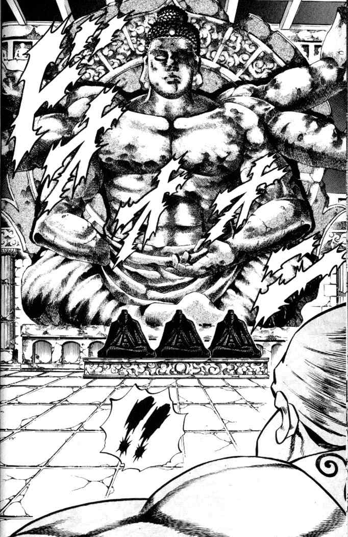 Baramon no Kazoku Chapter 31 page 4 - Chapter 31: Our Future in the Shining Stars!!