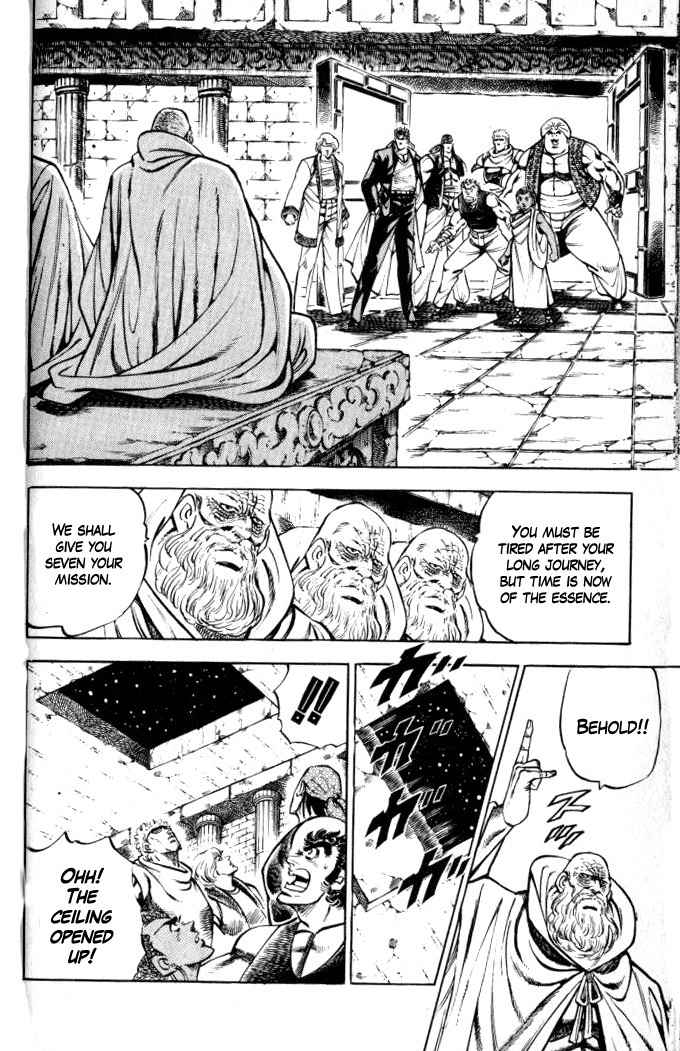 Baramon no Kazoku Chapter 31 page 6 - Chapter 31: Our Future in the Shining Stars!!