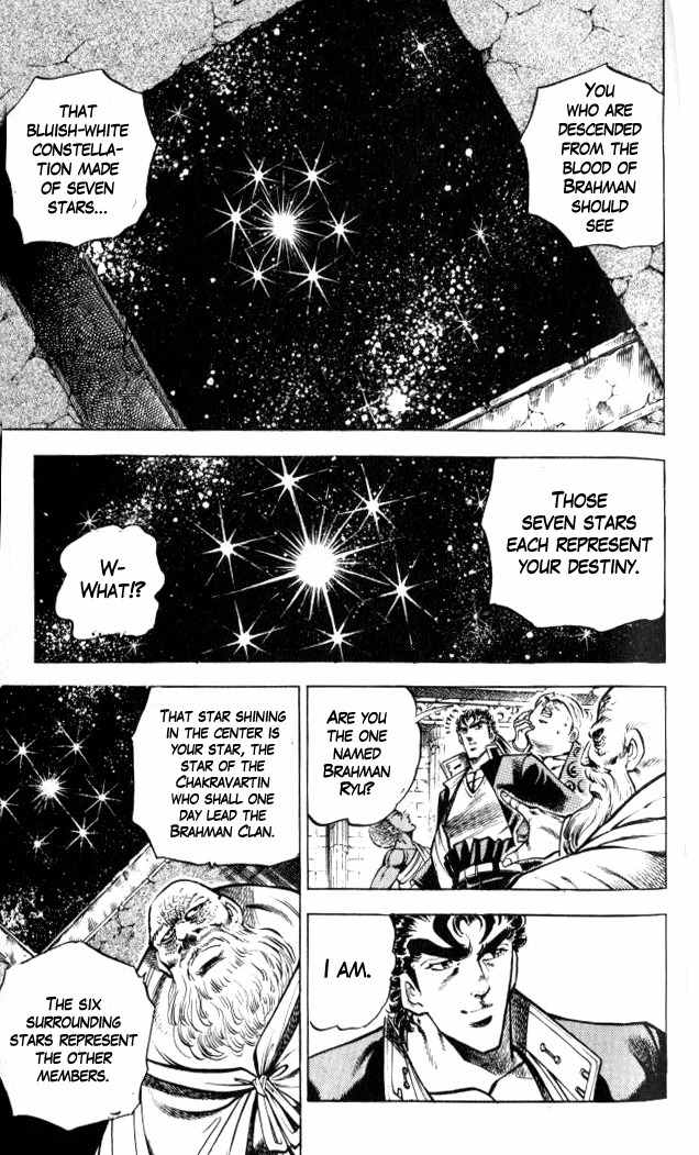 Baramon no Kazoku Chapter 31 page 7 - Chapter 31: Our Future in the Shining Stars!!