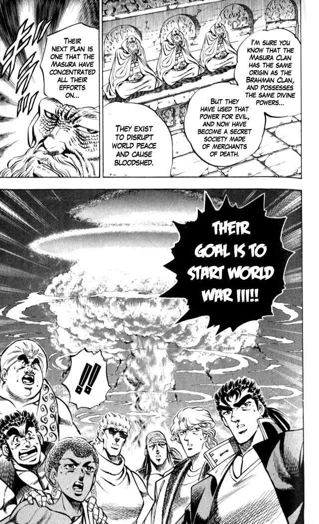 Baramon no Kazoku Chapter 31 page 9 - Chapter 31: Our Future in the Shining Stars!!