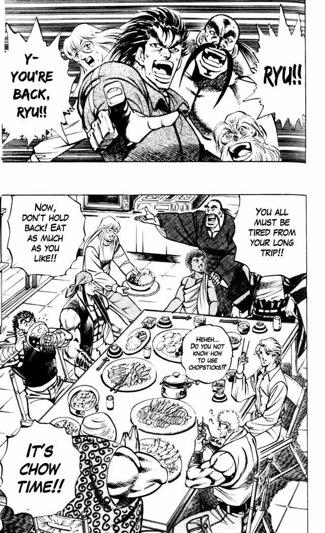 Baramon no Kazoku Chapter 32 page 11 - Chapter 32: Cleansing Strike to the Root of Evil!!