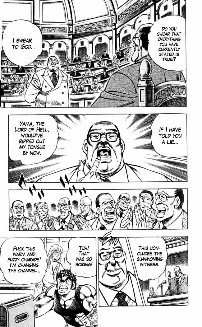 Baramon no Kazoku Chapter 32 page 15 - Chapter 32: Cleansing Strike to the Root of Evil!!
