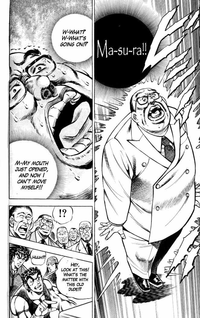 Baramon no Kazoku Chapter 32 page 16 - Chapter 32: Cleansing Strike to the Root of Evil!!