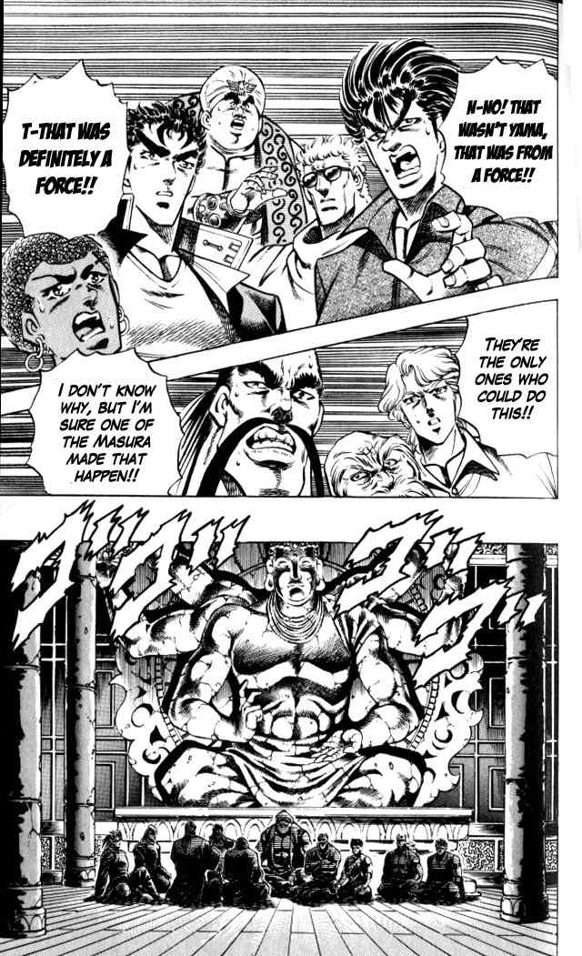 Baramon no Kazoku Chapter 32 page 19 - Chapter 32: Cleansing Strike to the Root of Evil!!