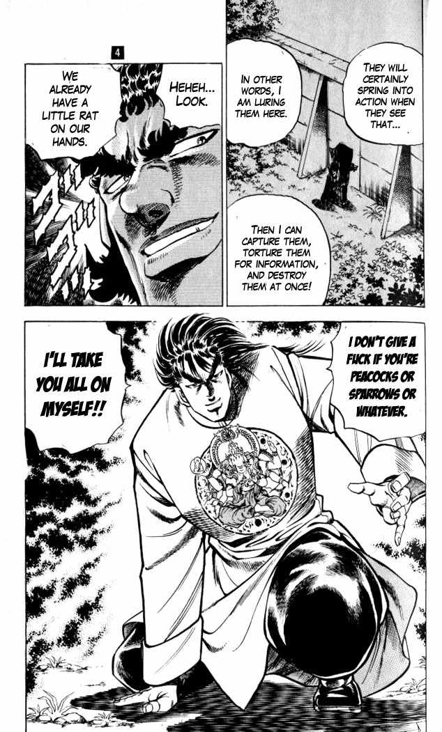 Baramon no Kazoku Chapter 32 page 23 - Chapter 32: Cleansing Strike to the Root of Evil!!