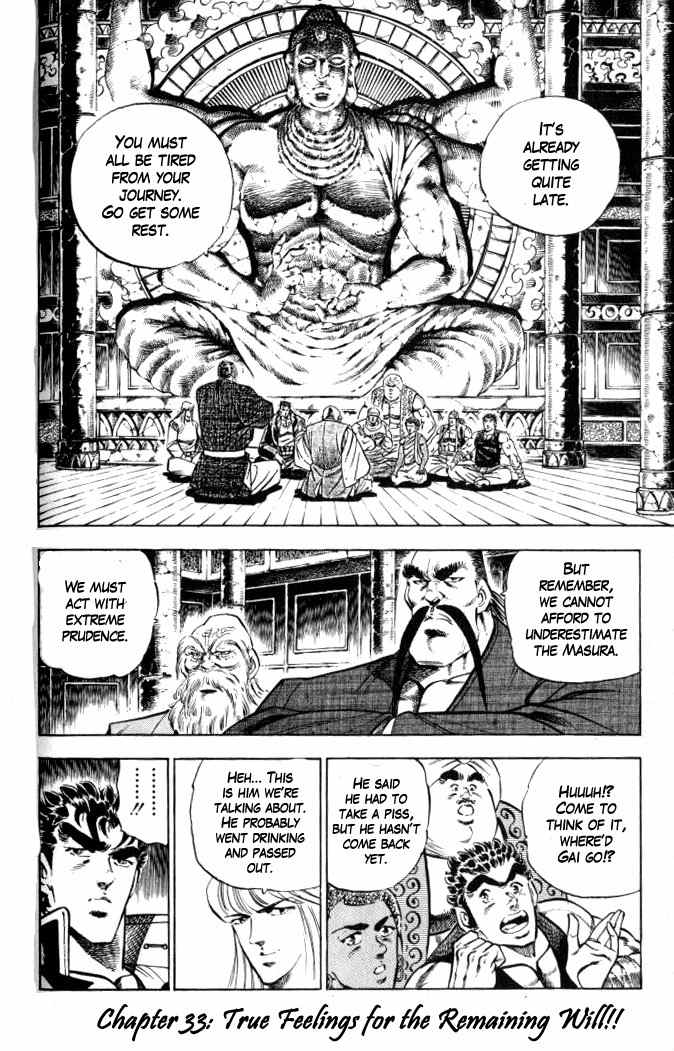Baramon no Kazoku Chapter 33 page 1 - Chapter 33: True Feelings for the Remaining Will!!