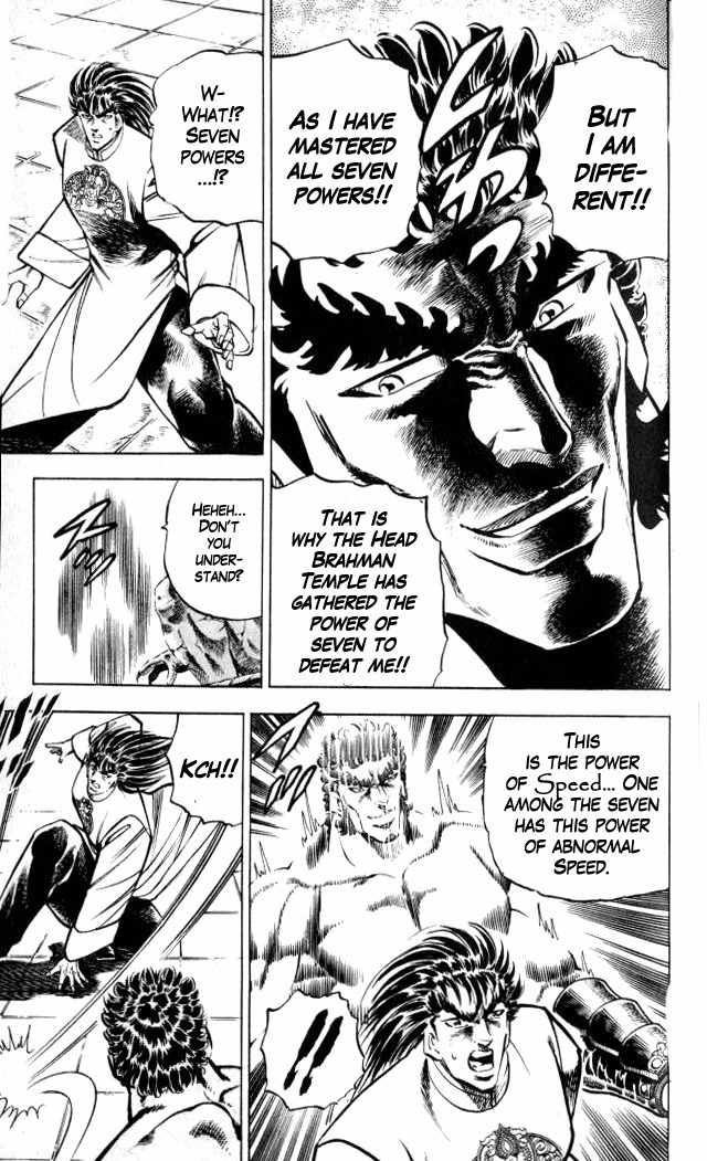 Baramon no Kazoku Chapter 33 page 10 - Chapter 33: True Feelings for the Remaining Will!!