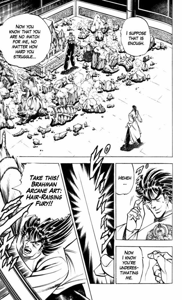 Baramon no Kazoku Chapter 33 page 14 - Chapter 33: True Feelings for the Remaining Will!!