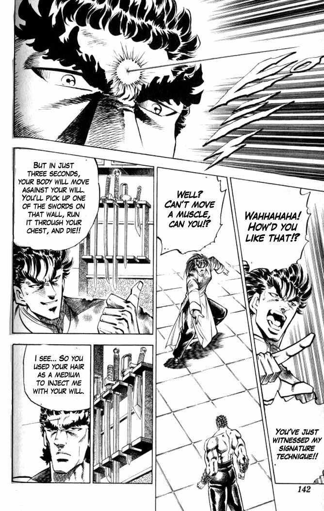 Baramon no Kazoku Chapter 33 page 15 - Chapter 33: True Feelings for the Remaining Will!!