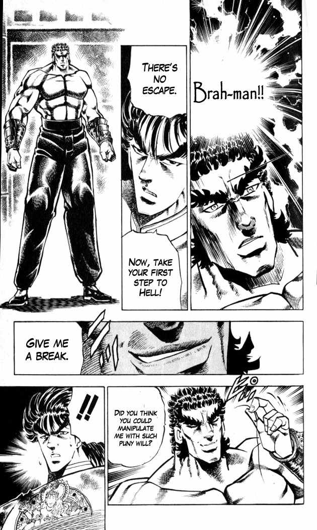 Baramon no Kazoku Chapter 33 page 16 - Chapter 33: True Feelings for the Remaining Will!!