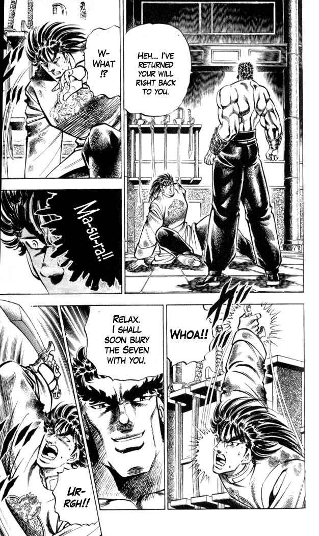 Baramon no Kazoku Chapter 33 page 18 - Chapter 33: True Feelings for the Remaining Will!!