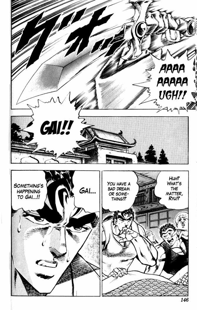 Baramon no Kazoku Chapter 33 page 19 - Chapter 33: True Feelings for the Remaining Will!!