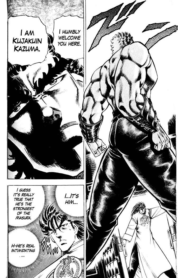 Baramon no Kazoku Chapter 33 page 5 - Chapter 33: True Feelings for the Remaining Will!!