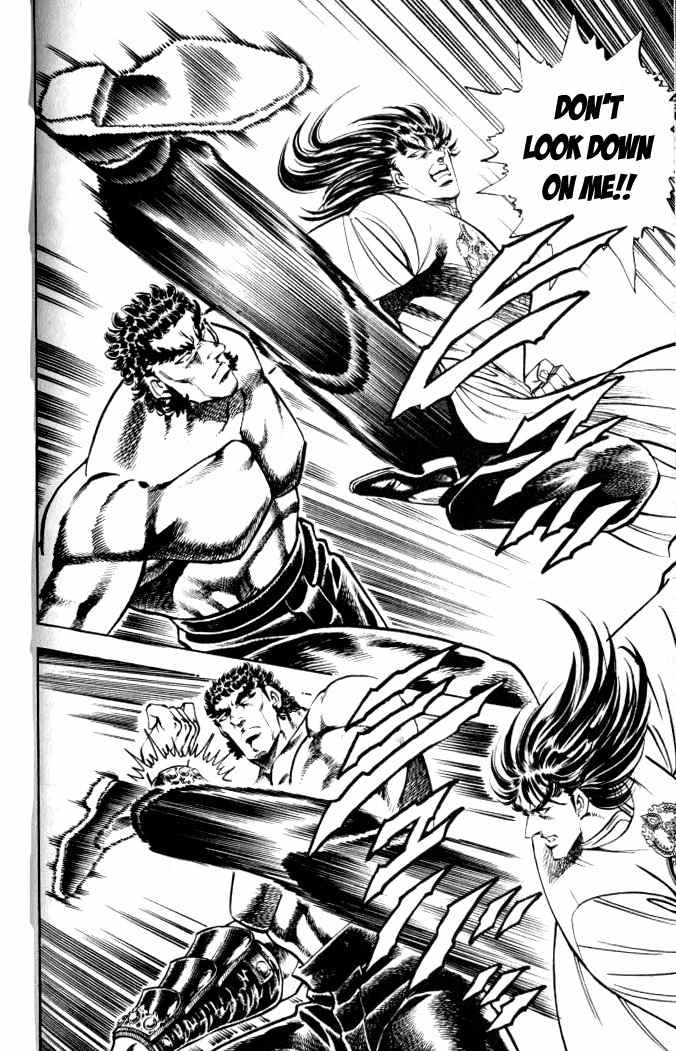 Baramon no Kazoku Chapter 33 page 7 - Chapter 33: True Feelings for the Remaining Will!!