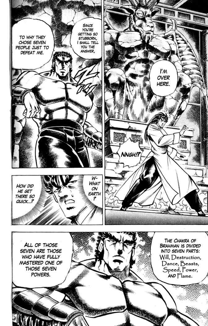 Baramon no Kazoku Chapter 33 page 9 - Chapter 33: True Feelings for the Remaining Will!!