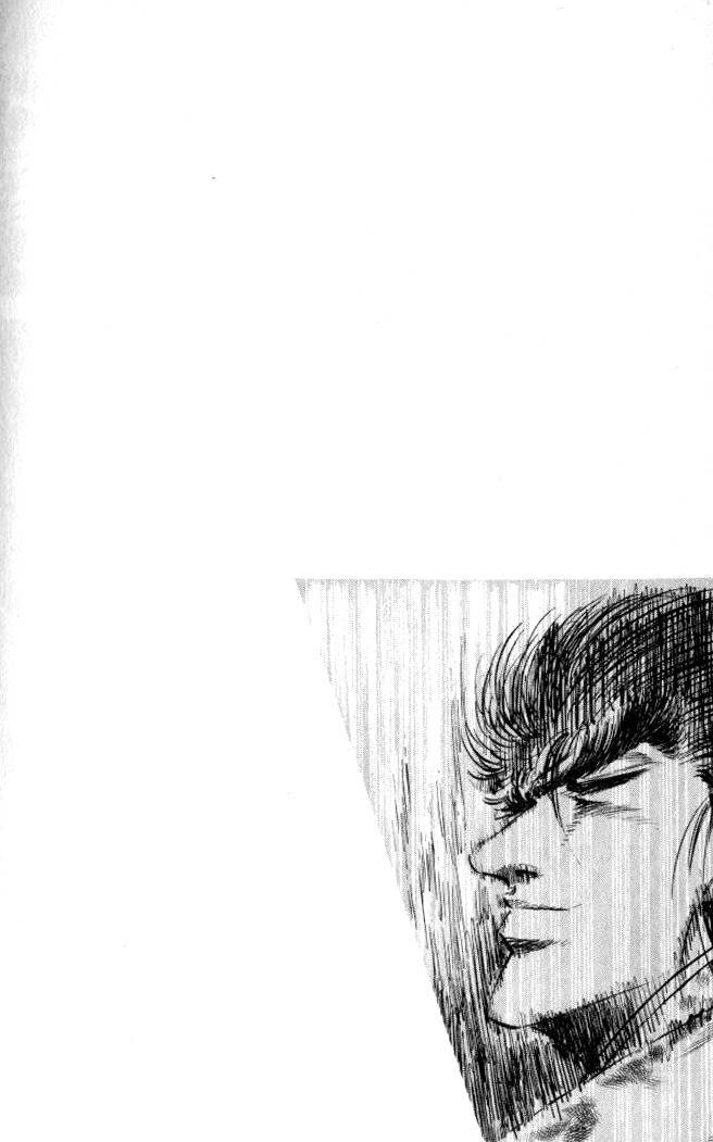 Baramon no Kazoku Chapter 34 page 20 - Chapter 34: Passionate Tears for the Final Farewell!!
