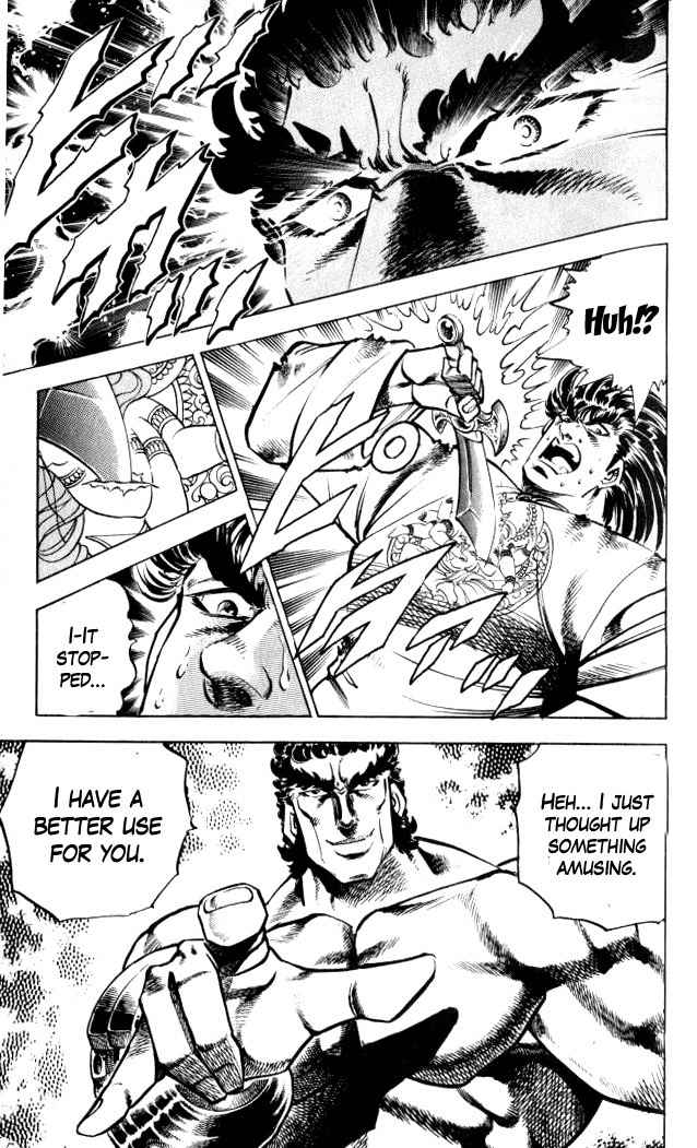 Baramon no Kazoku Chapter 34 page 3 - Chapter 34: Passionate Tears for the Final Farewell!!