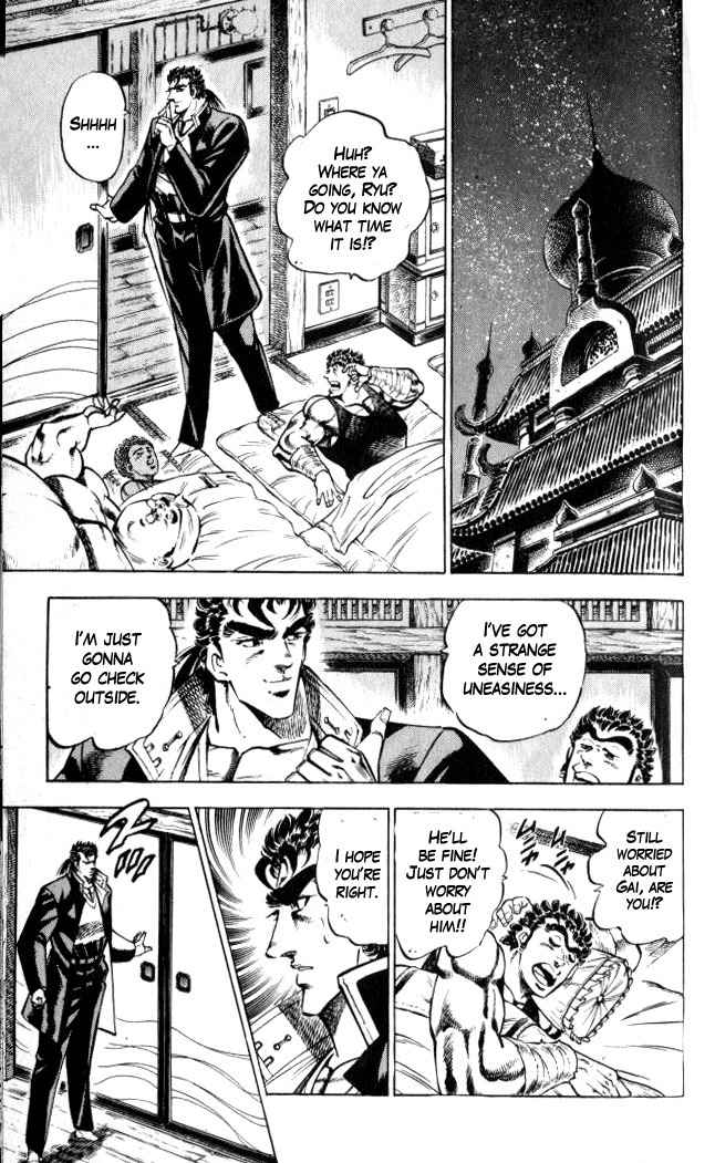 Baramon no Kazoku Chapter 34 page 7 - Chapter 34: Passionate Tears for the Final Farewell!!